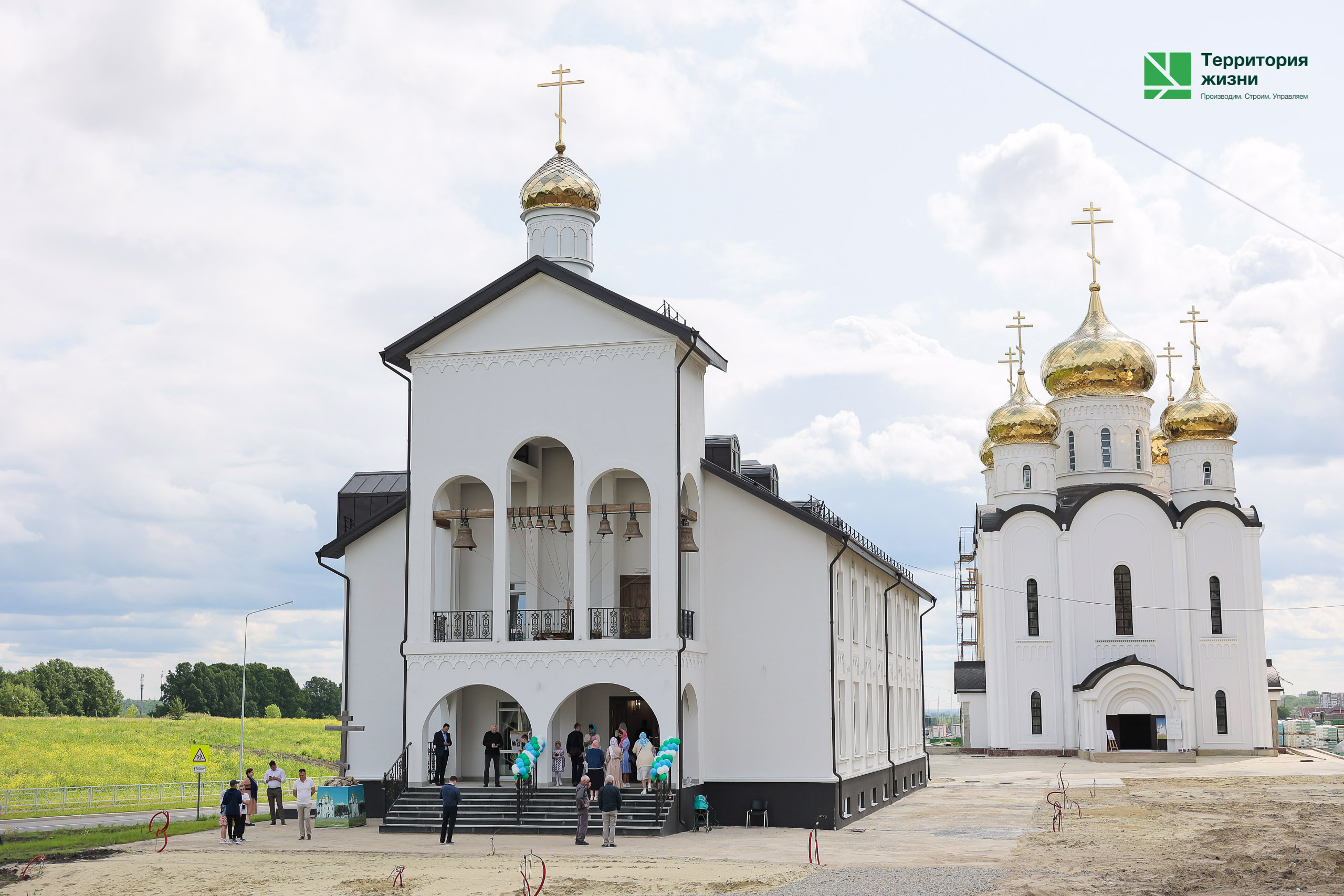 Компании группы