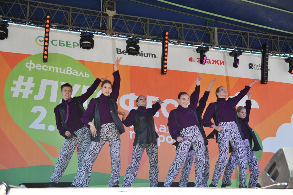 WhatsApp Image 2022-06-12 at 14.38.22.jpeg