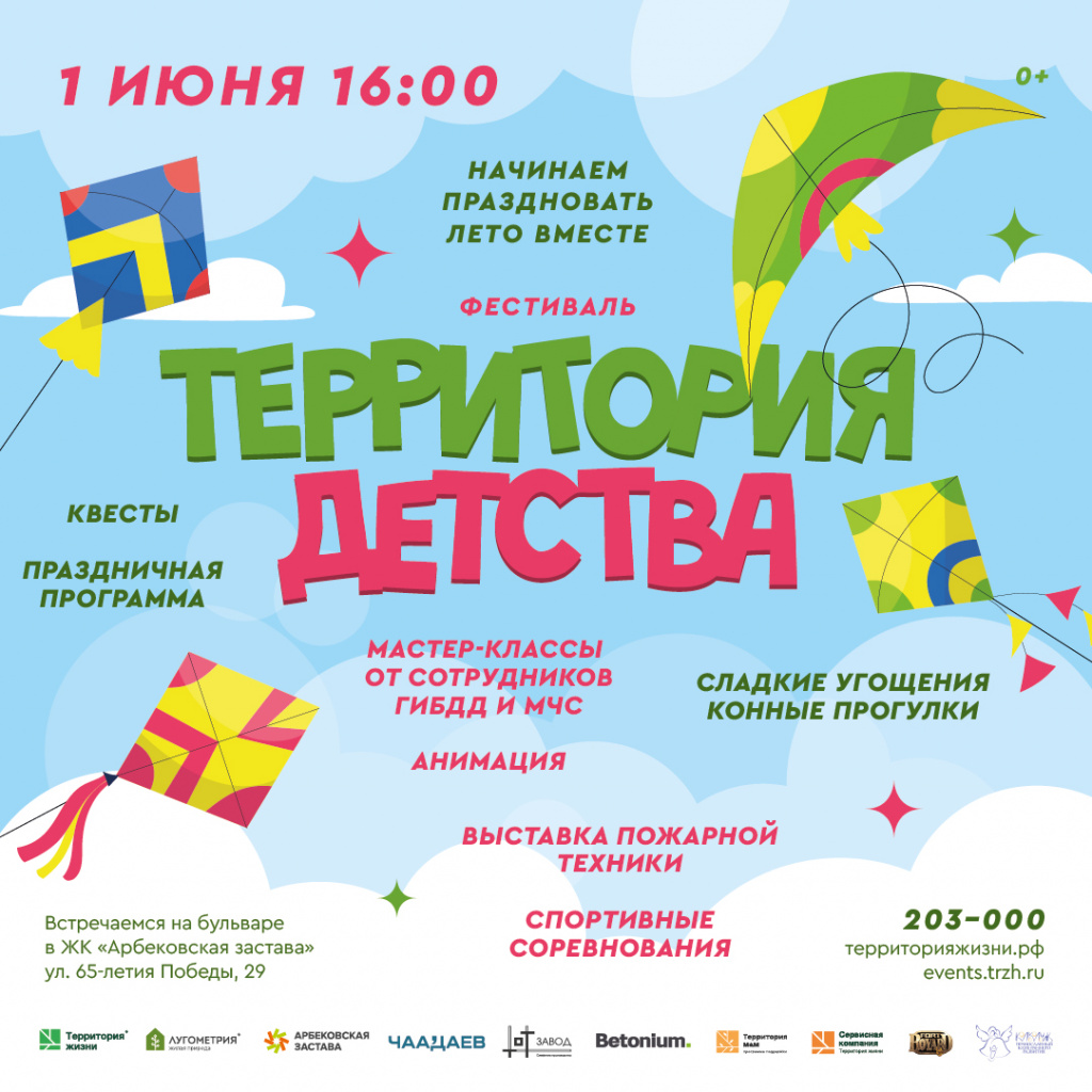 1080х1080 (1).jpg