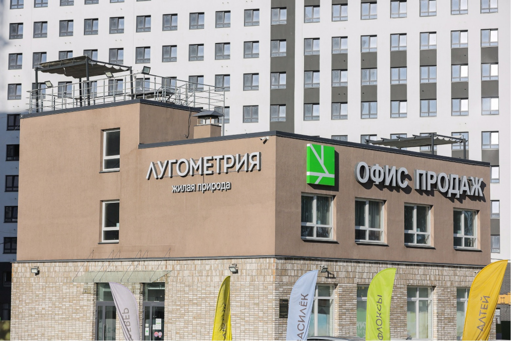 Без заголовка.jpg