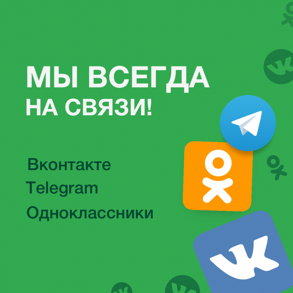 ВКонтакте: истории из жизни, советы, новости, юмор и картинки — Все посты | Пикабу