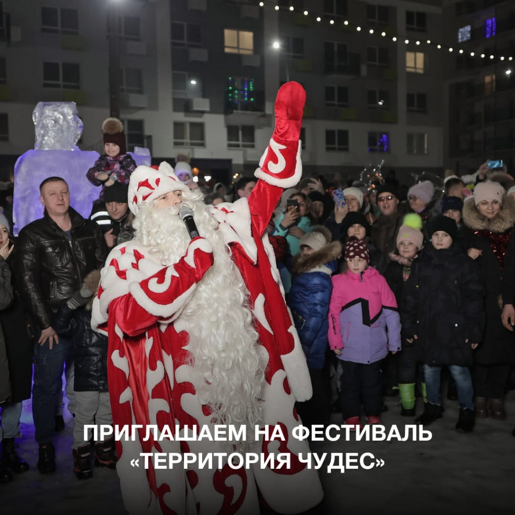 IMG-20241230-WA0000.jpg