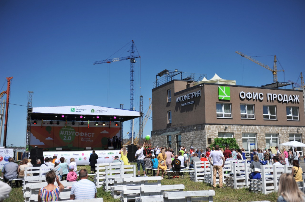 WhatsApp Image 2022-06-12 at 13.47.15.jpeg