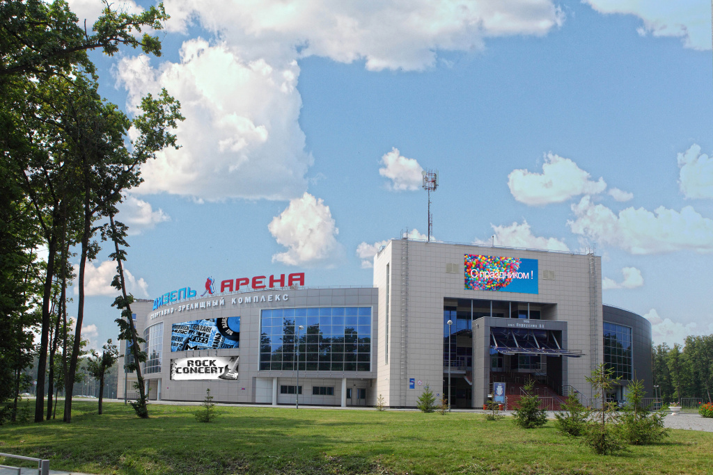 Дизель Арена.jpg