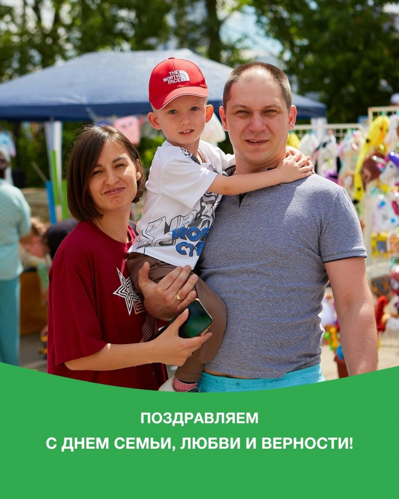 31f0ad2f-e019-47de-a161-c9bf36e19eb2.jpg