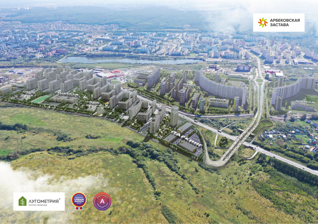 Птичка (3).jpg