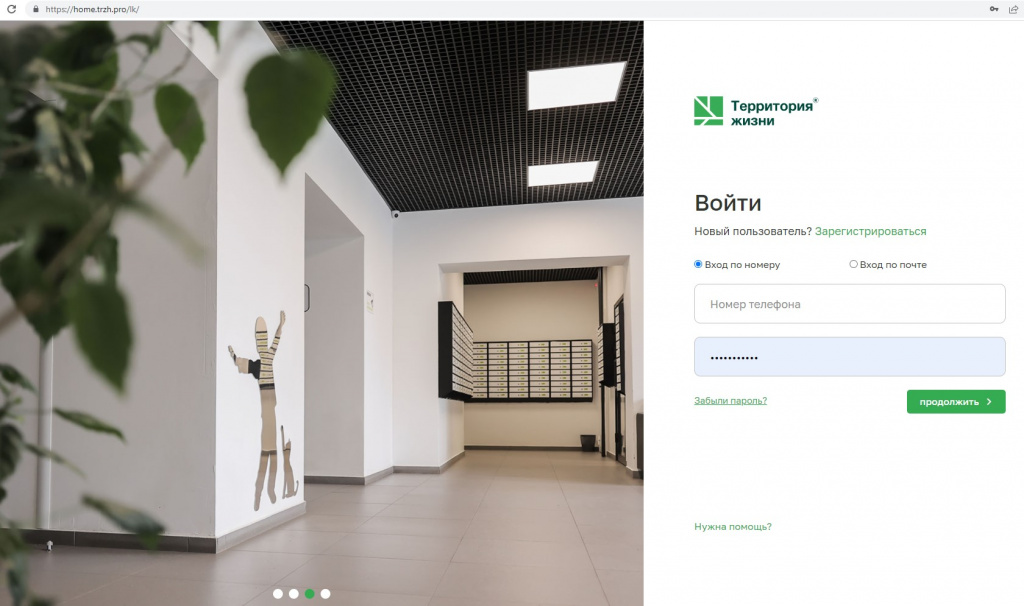 Снимок экрана 2022-12-08 150019.jpg