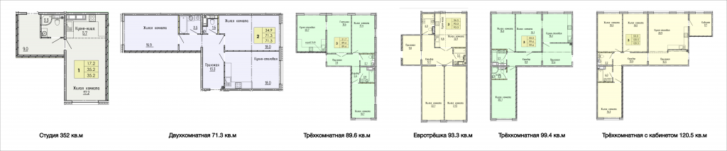 19 сроение.png