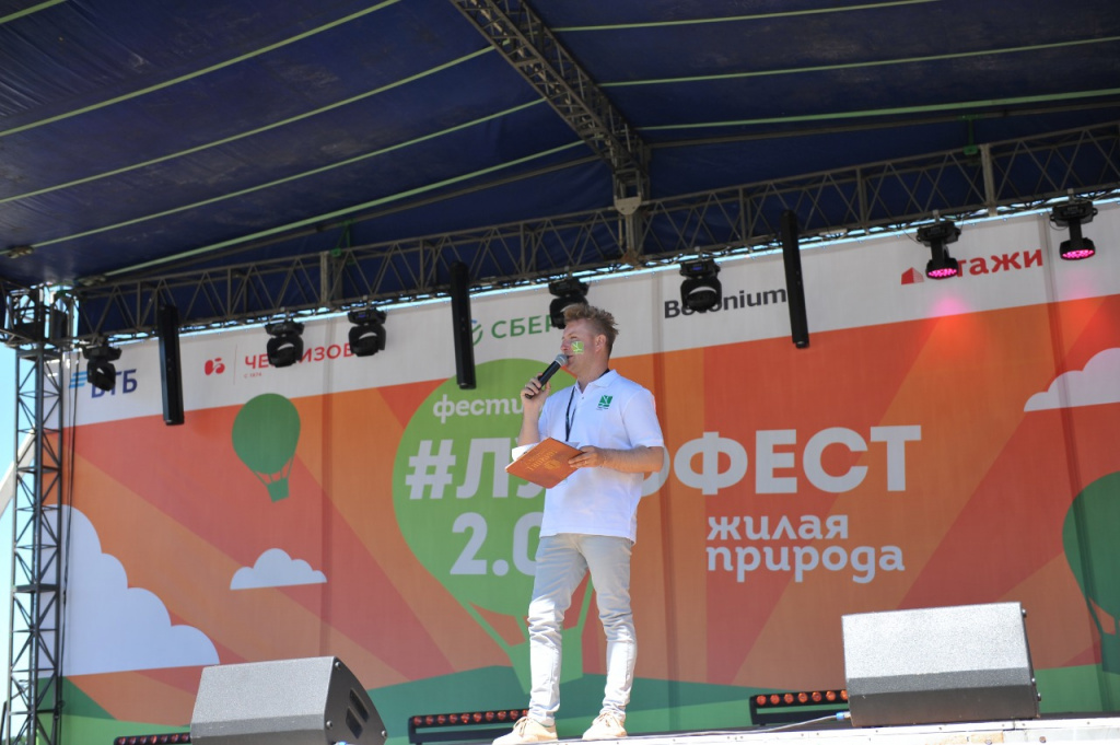 WhatsApp Image 2022-06-12 at 14.38.21.jpeg