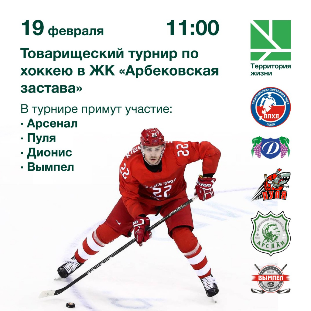 WhatsApp Image 2022-02-11 at 09.18.14.jpeg