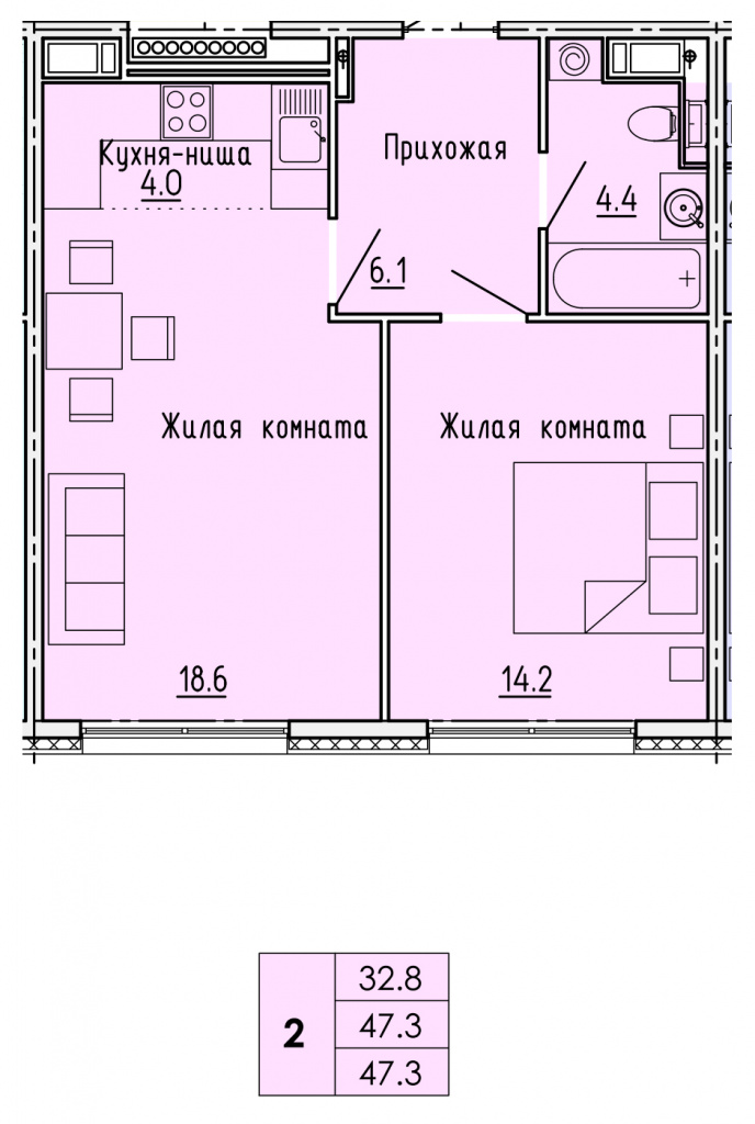 3 3-14э 2к 47,3.jpg