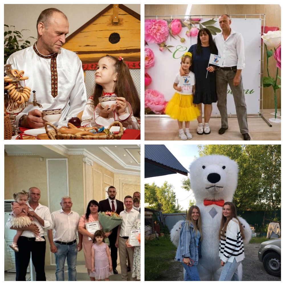 MyCollages (7).jpg