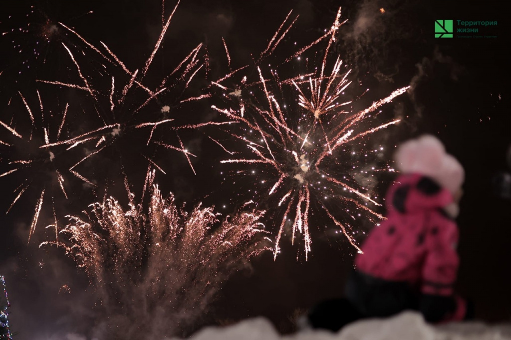 WhatsApp Image 2022-01-07 at 14.31.37 (1).jpeg